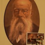 Tarjeta máxima y sello del 175 aniversario del nacimiento del Dr. Federico Rubio. Promovido por Francisco Herrera Rodríguez, José E. Lasarte Calderay y Antonio Valiente Bey. Colección de F. Herrera Rodríguez